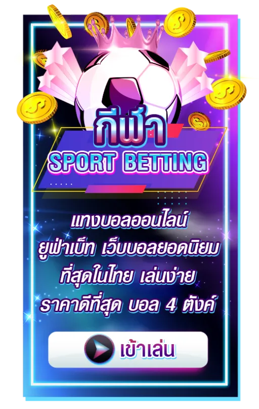 Hitwinbet