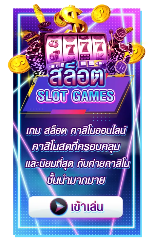 Hitwinbet