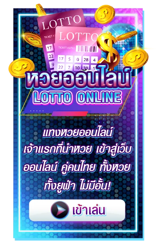 Hitwinbet